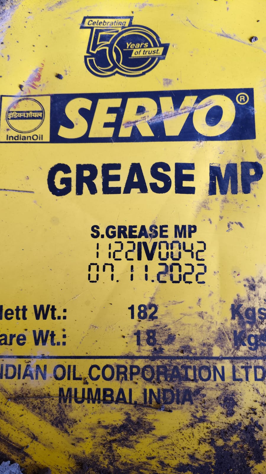 Servo Grease MP